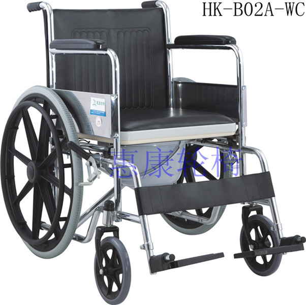 轮椅系列